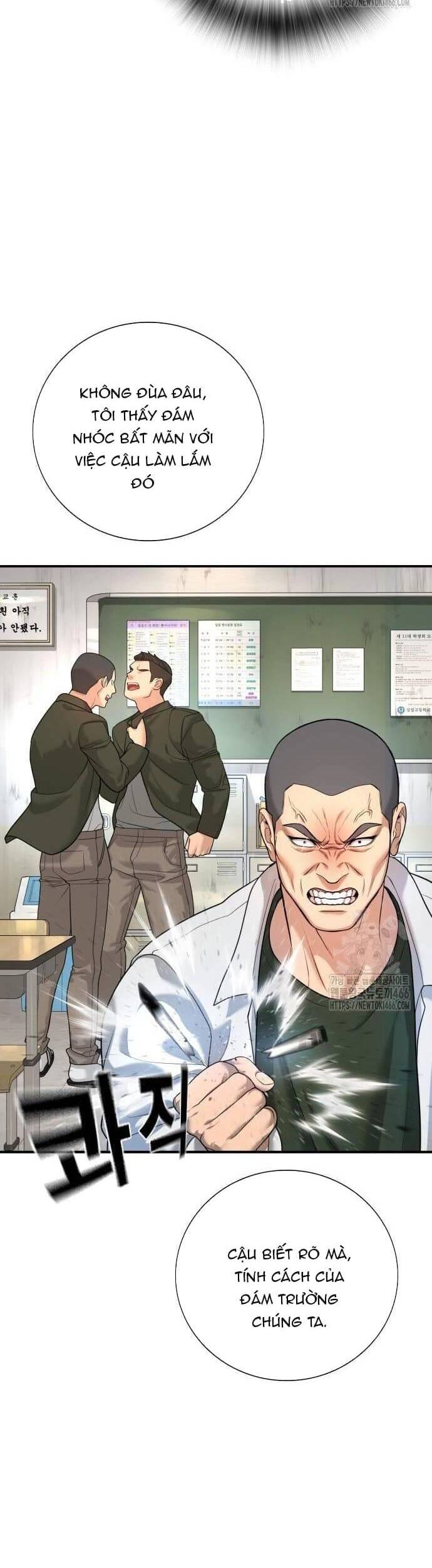 Goo Sera - Chapter 3 - Page 43