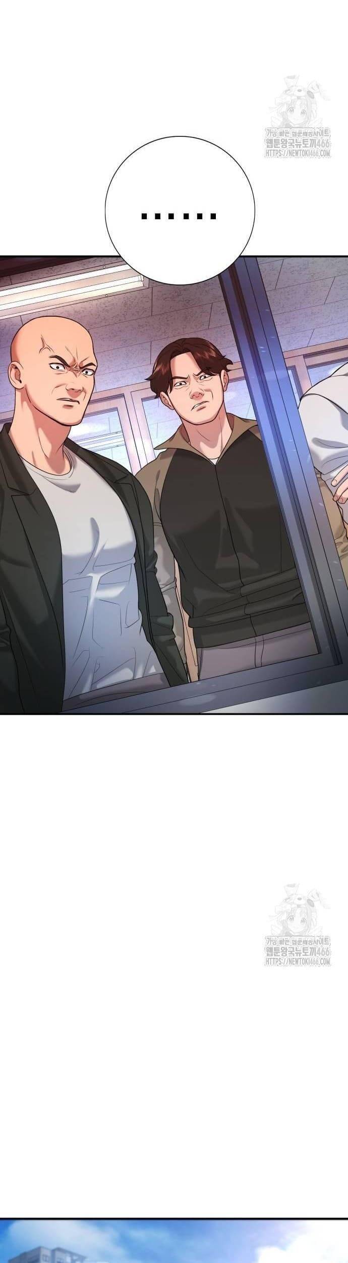 Goo Sera - Chapter 3 - Page 48