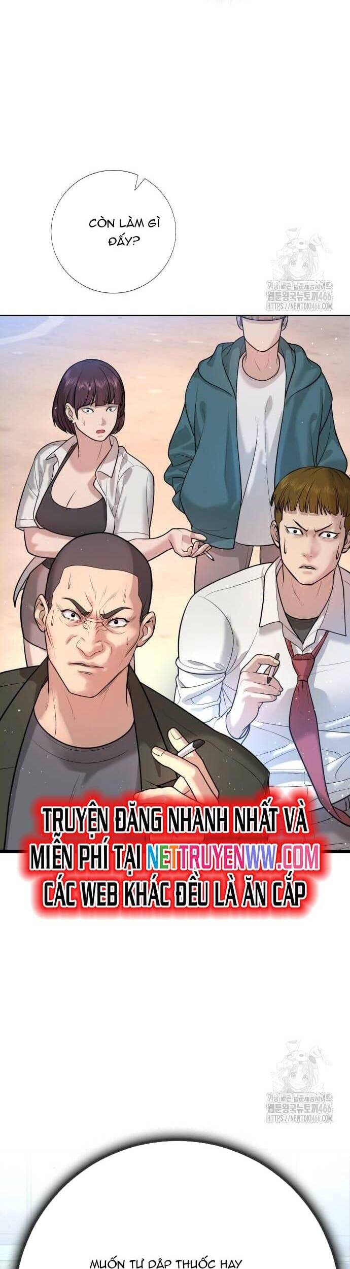 Goo Sera - Chapter 3 - Page 5