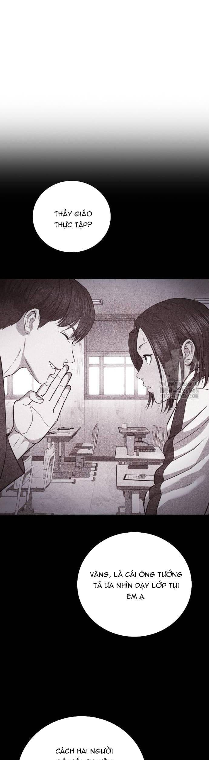 Goo Sera - Chapter 3 - Page 54