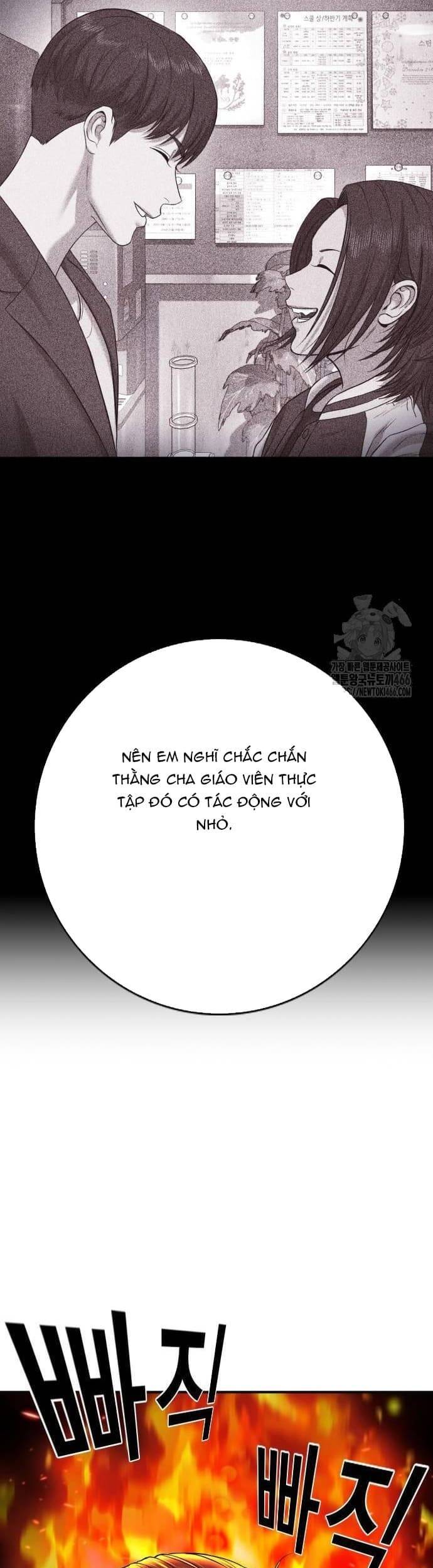 Goo Sera - Chapter 3 - Page 56