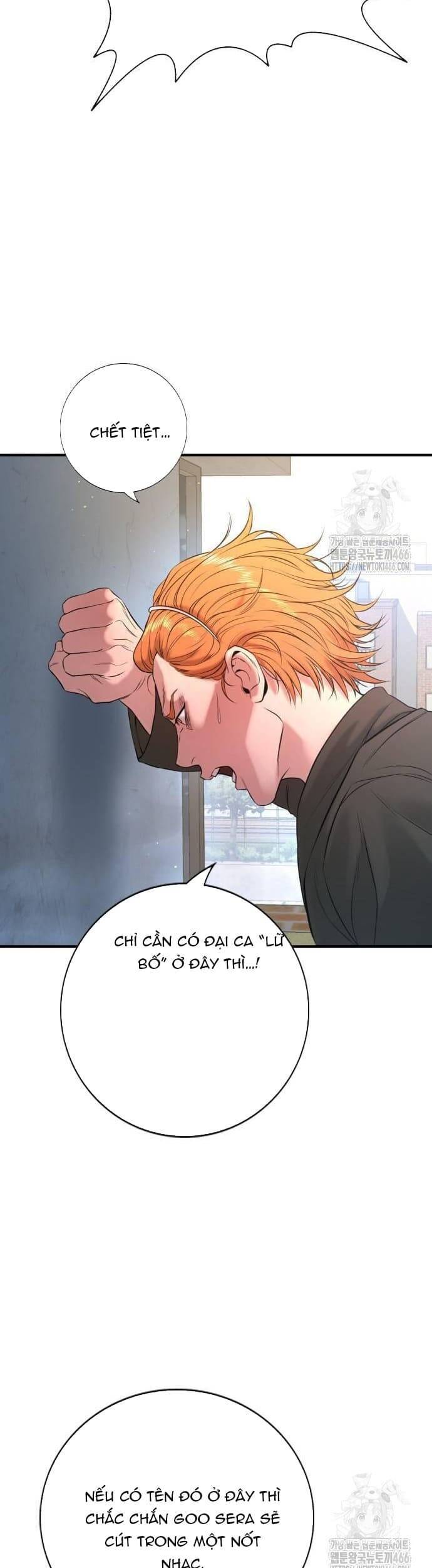 Goo Sera - Chapter 3 - Page 58