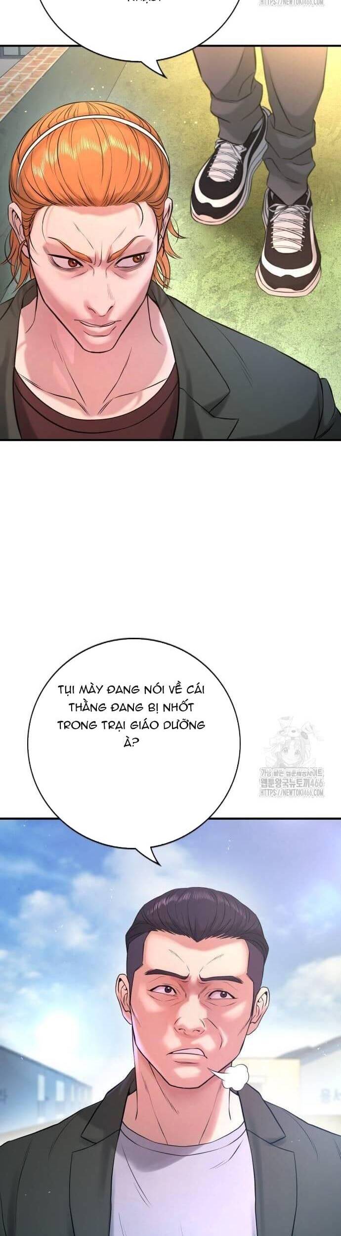 Goo Sera - Chapter 3 - Page 59