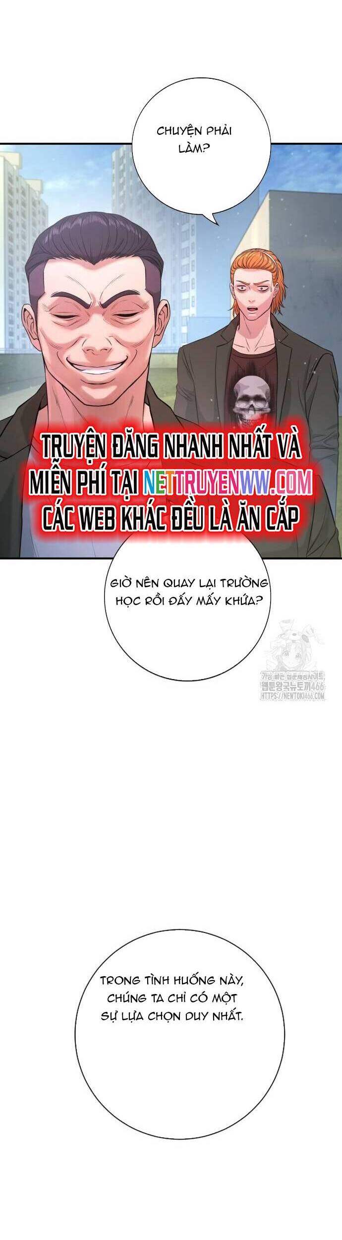 Goo Sera - Chapter 3 - Page 61