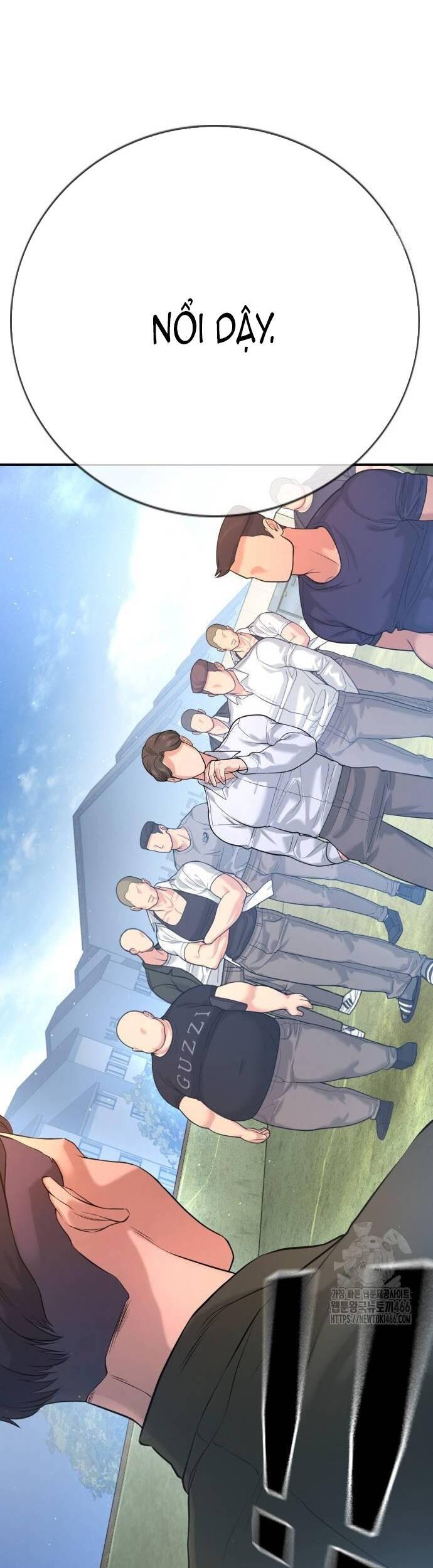 Goo Sera - Chapter 3 - Page 62