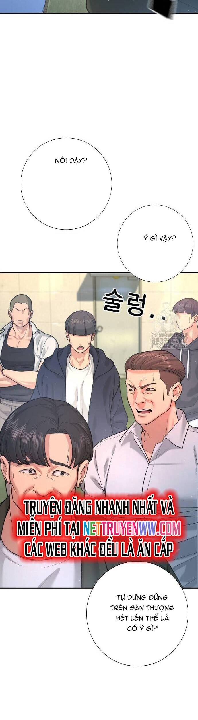 Goo Sera - Chapter 3 - Page 63