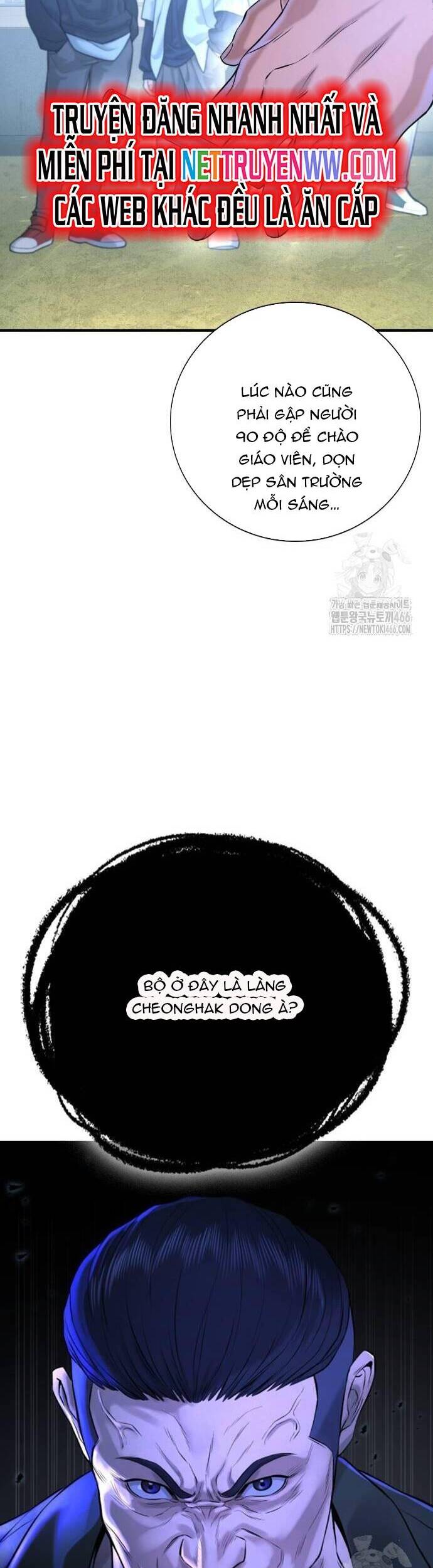 Goo Sera - Chapter 3 - Page 65