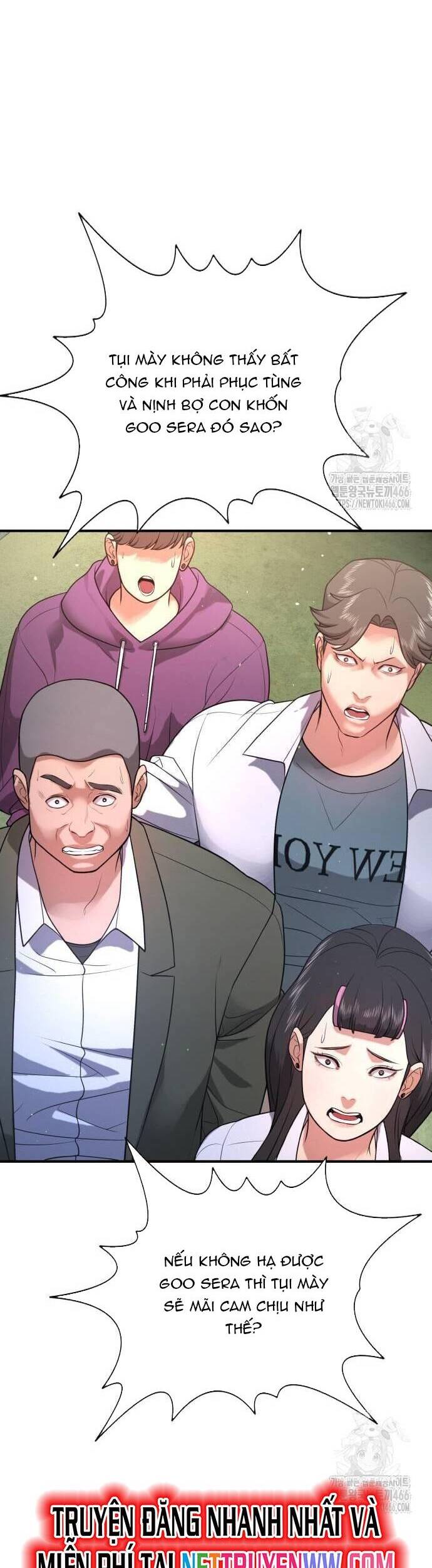 Goo Sera - Chapter 3 - Page 67