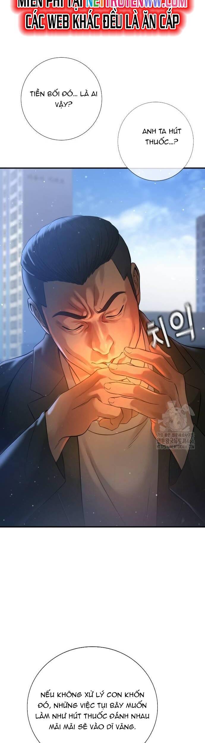 Goo Sera - Chapter 3 - Page 68