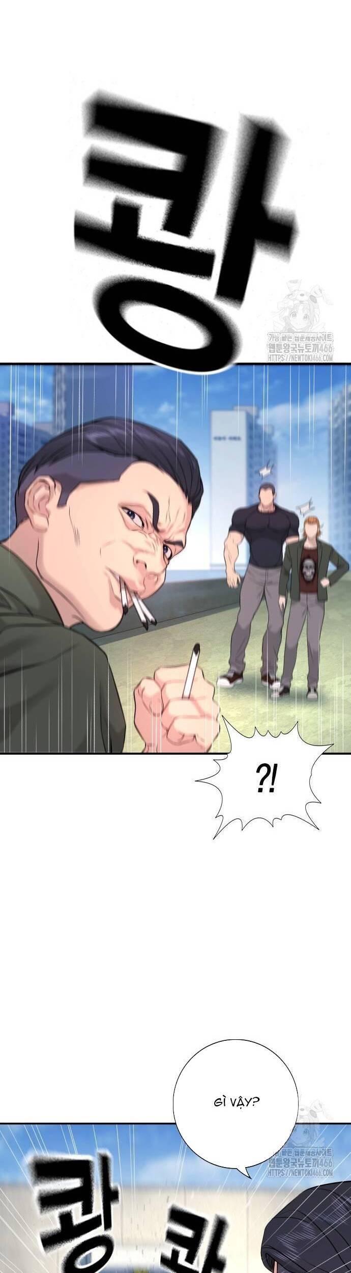 Goo Sera - Chapter 3 - Page 76