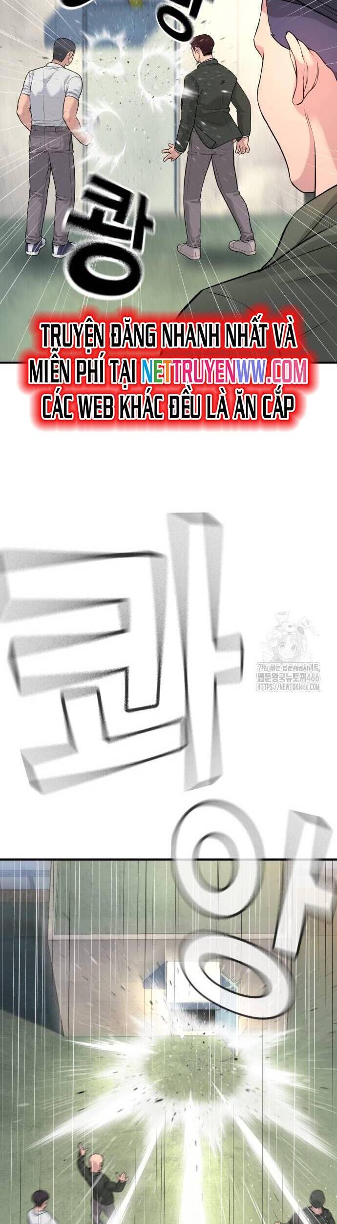 Goo Sera - Chapter 3 - Page 77