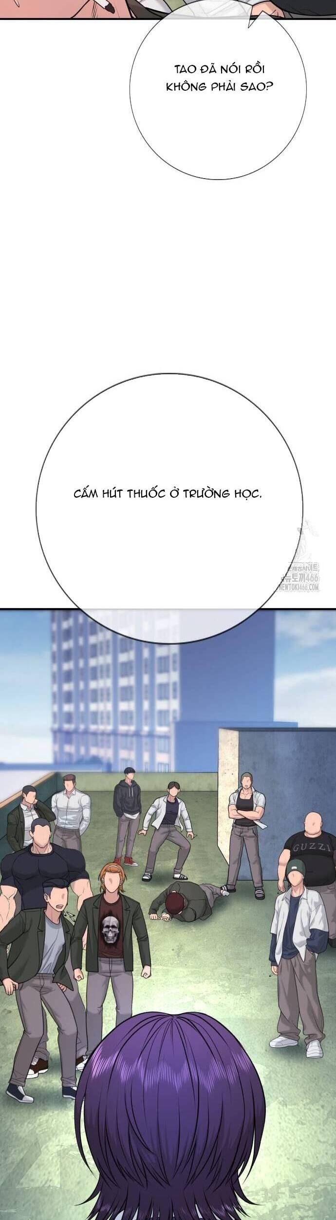 Goo Sera - Chapter 3 - Page 79