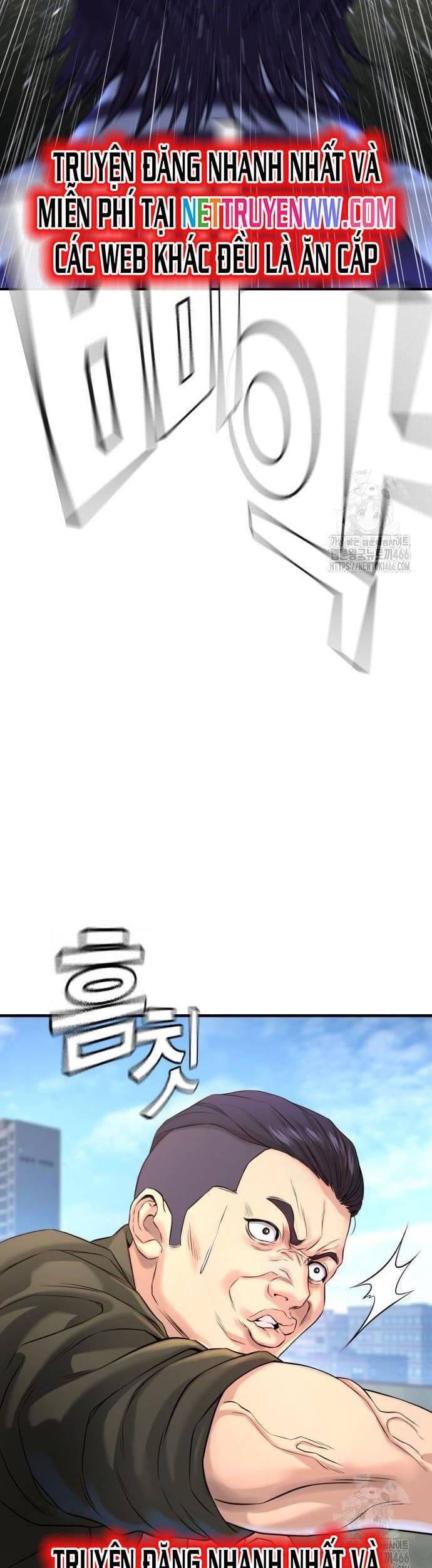 Goo Sera - Chapter 4 - Page 10