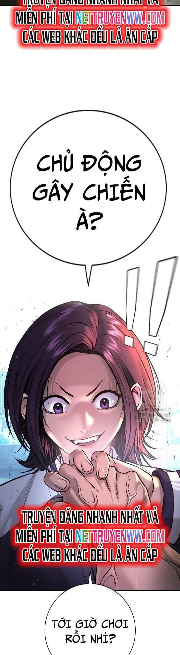 Goo Sera - Chapter 4 - Page 11