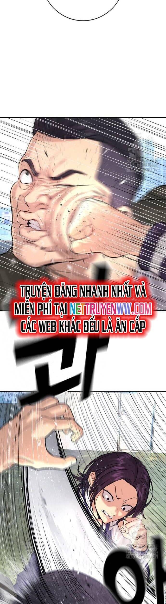 Goo Sera - Chapter 4 - Page 12