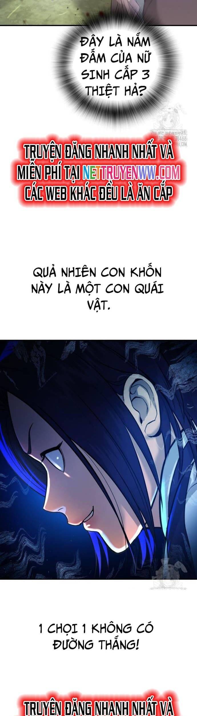 Goo Sera - Chapter 4 - Page 14