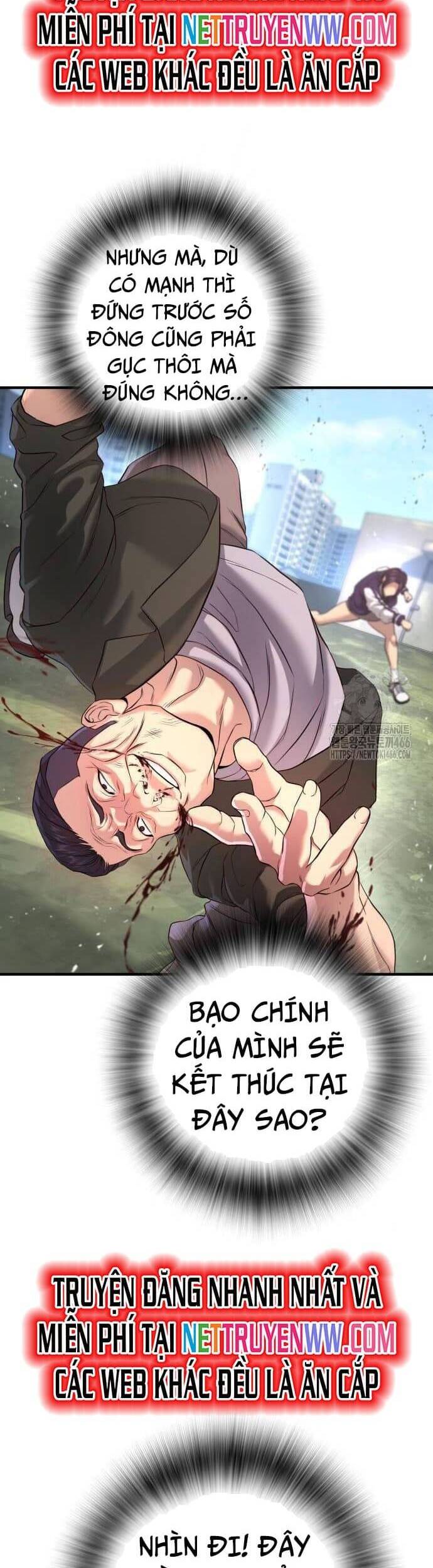 Goo Sera - Chapter 4 - Page 15