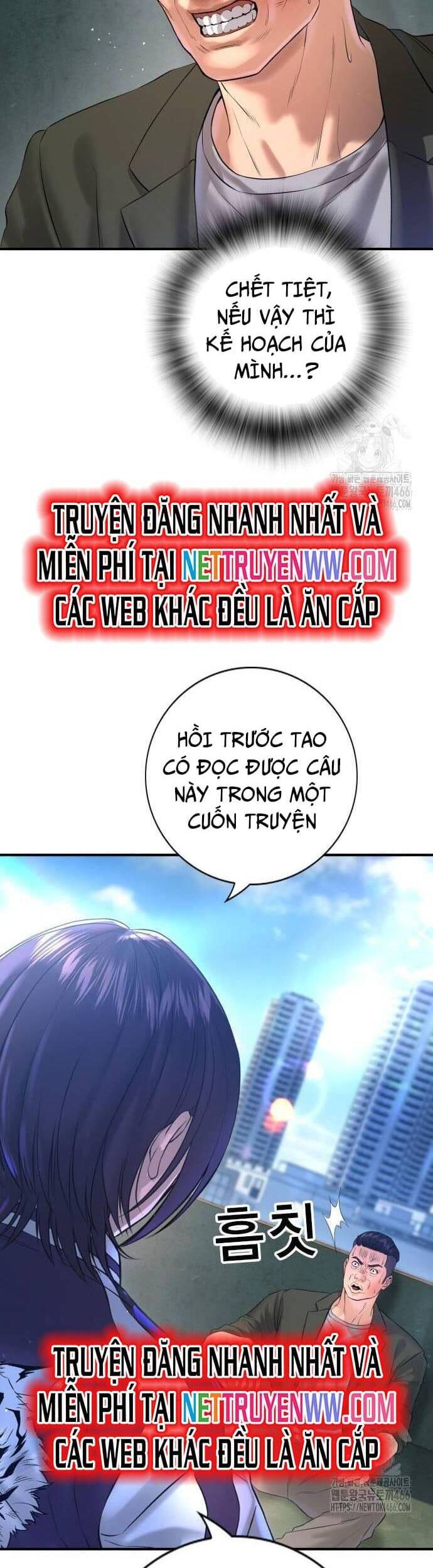 Goo Sera - Chapter 4 - Page 19