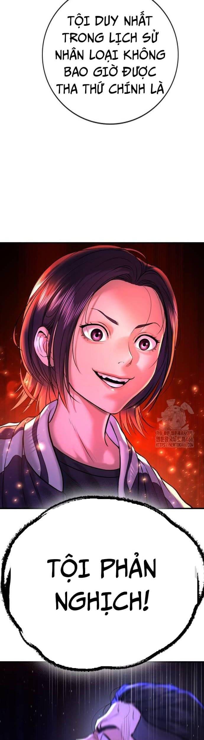 Goo Sera - Chapter 4 - Page 20