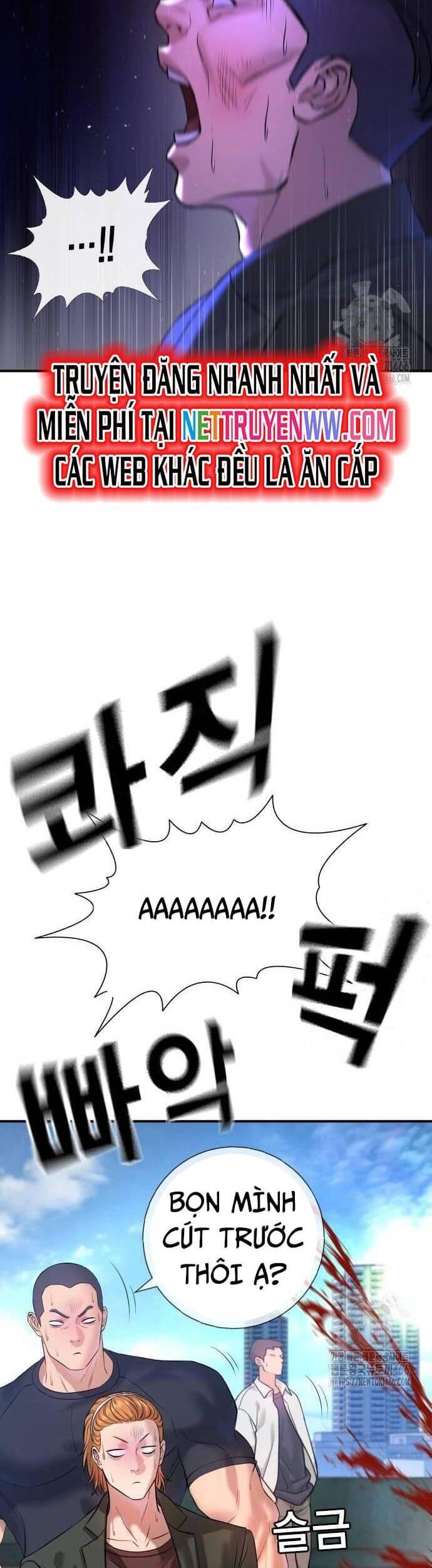 Goo Sera - Chapter 4 - Page 21