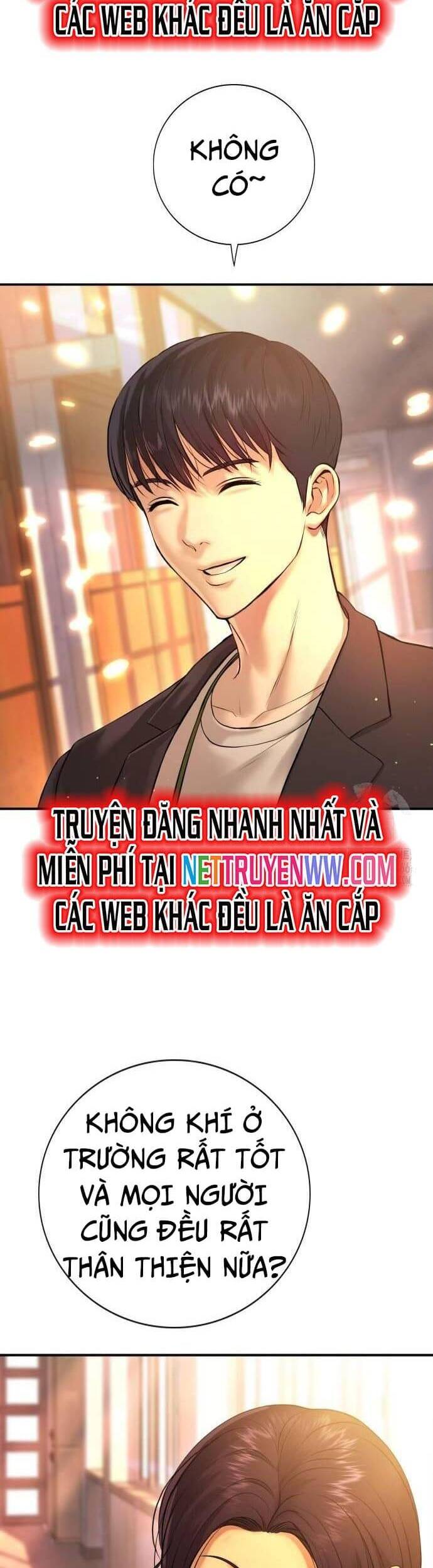 Goo Sera - Chapter 4 - Page 29