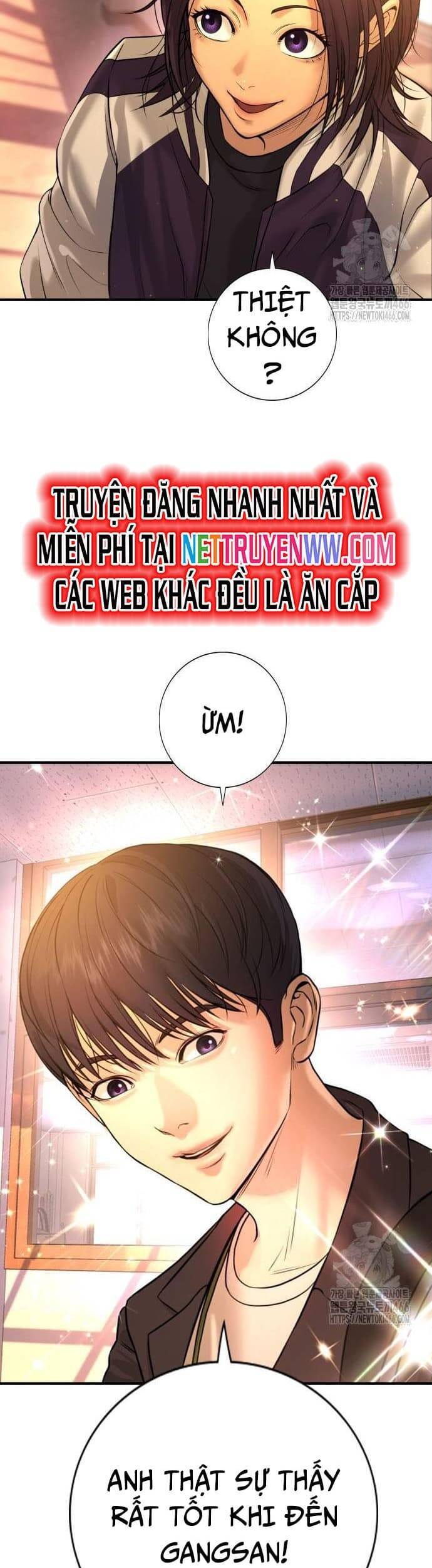 Goo Sera - Chapter 4 - Page 30