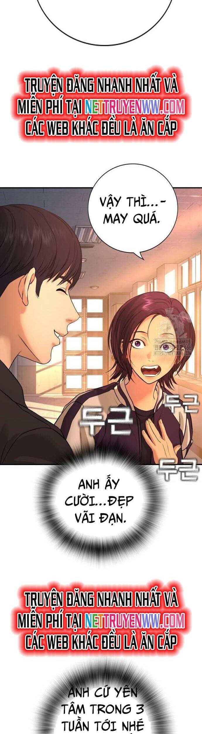 Goo Sera - Chapter 4 - Page 31