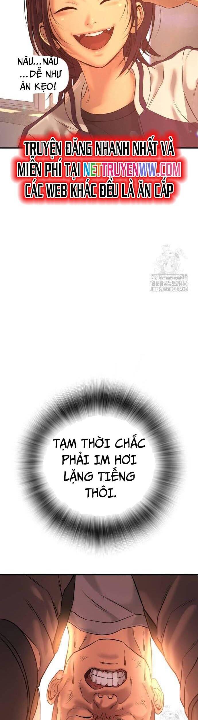 Goo Sera - Chapter 4 - Page 33