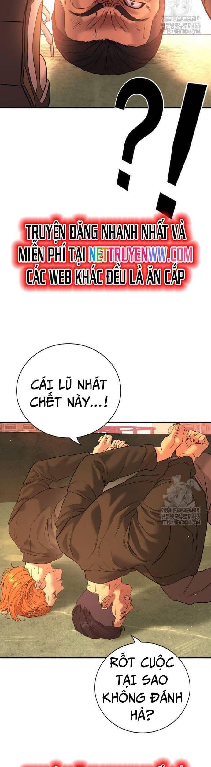 Goo Sera - Chapter 4 - Page 34