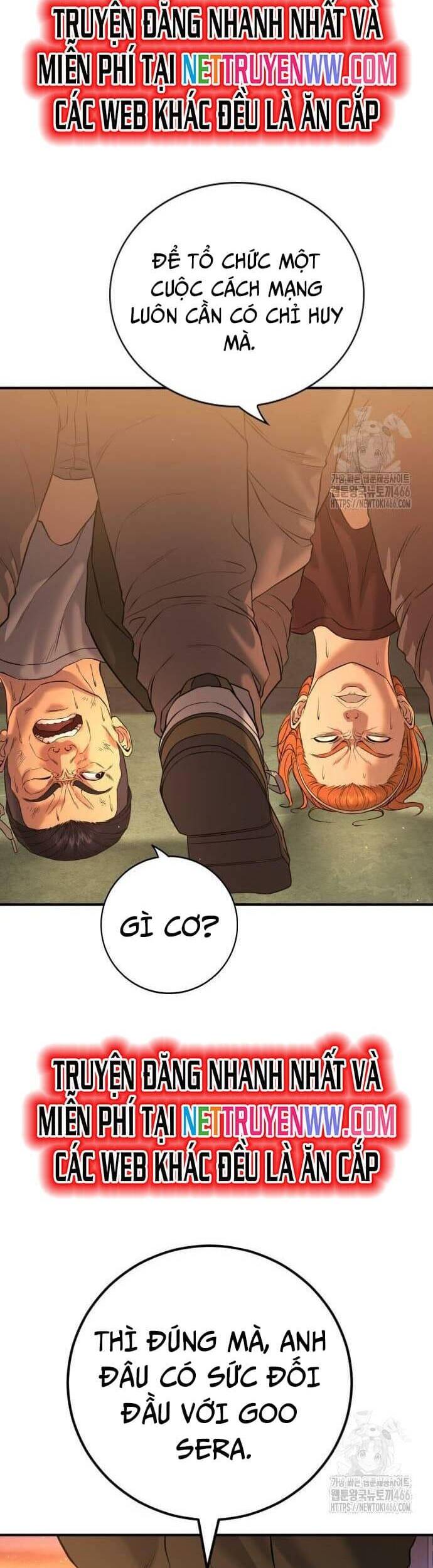 Goo Sera - Chapter 4 - Page 35