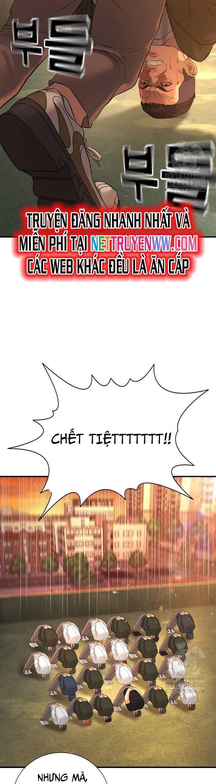 Goo Sera - Chapter 4 - Page 37