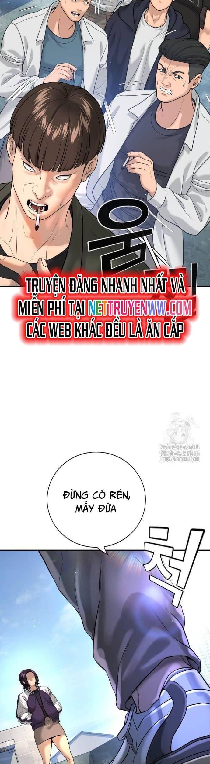 Goo Sera - Chapter 4 - Page 4