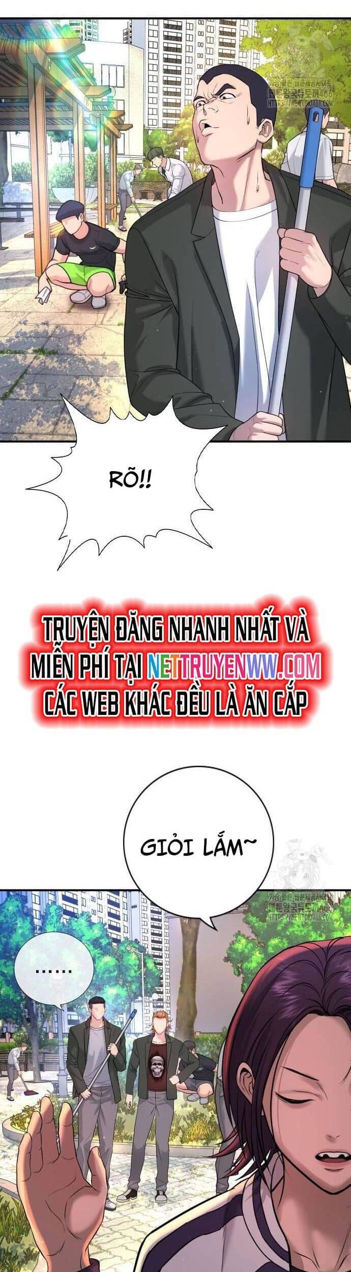 Goo Sera - Chapter 4 - Page 41