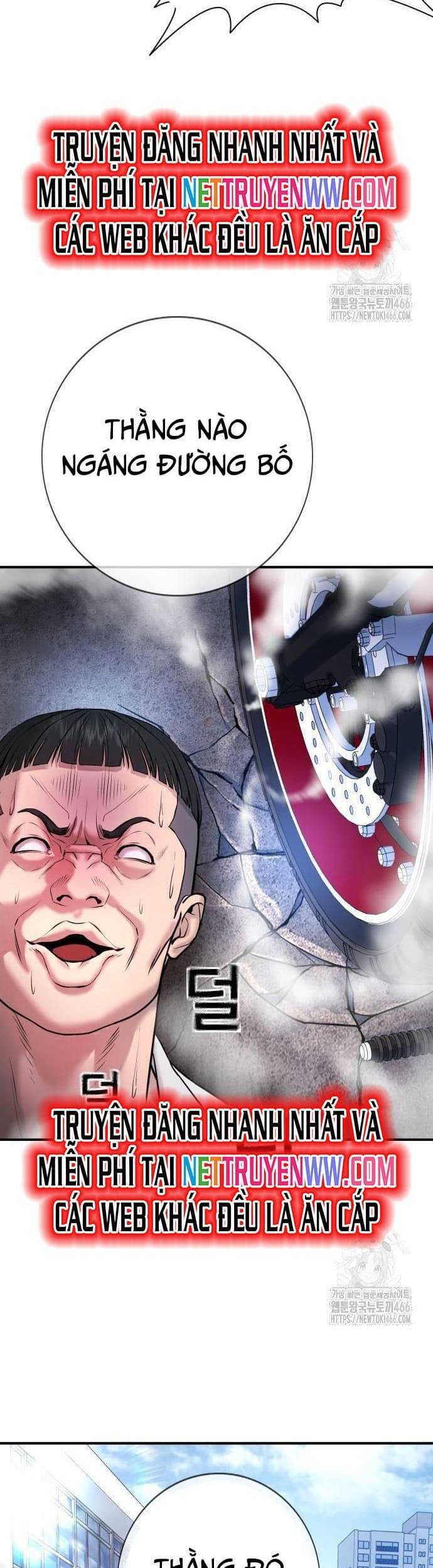 Goo Sera - Chapter 4 - Page 46