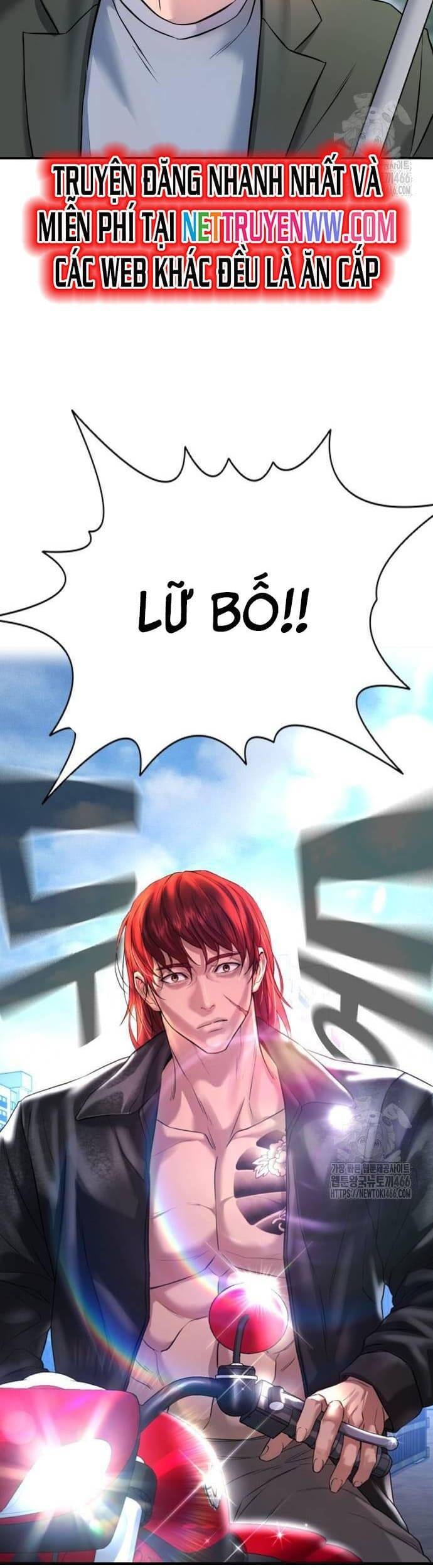 Goo Sera - Chapter 4 - Page 48