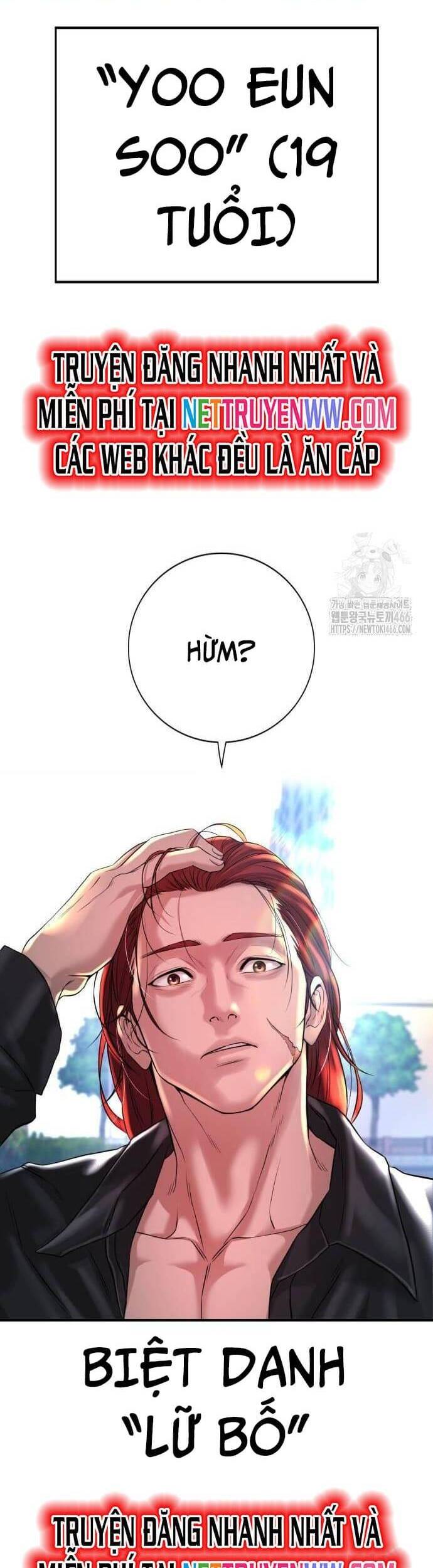 Goo Sera - Chapter 4 - Page 49