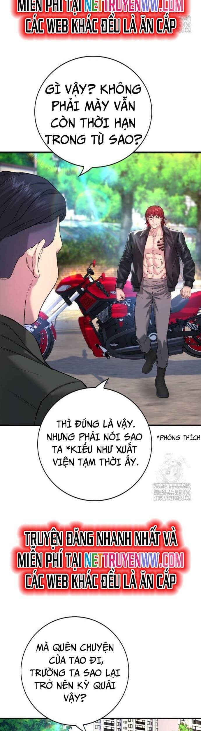 Goo Sera - Chapter 4 - Page 50