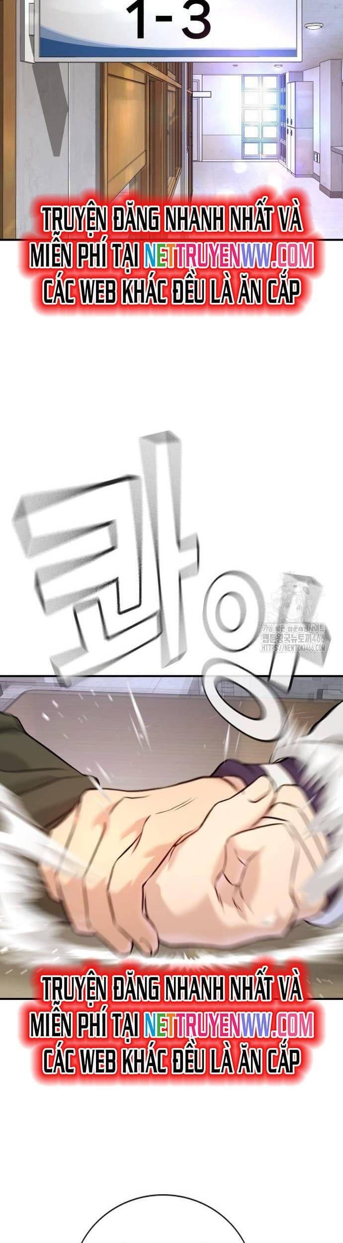 Goo Sera - Chapter 4 - Page 54