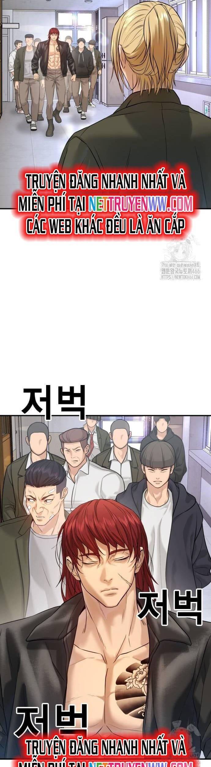 Goo Sera - Chapter 4 - Page 58