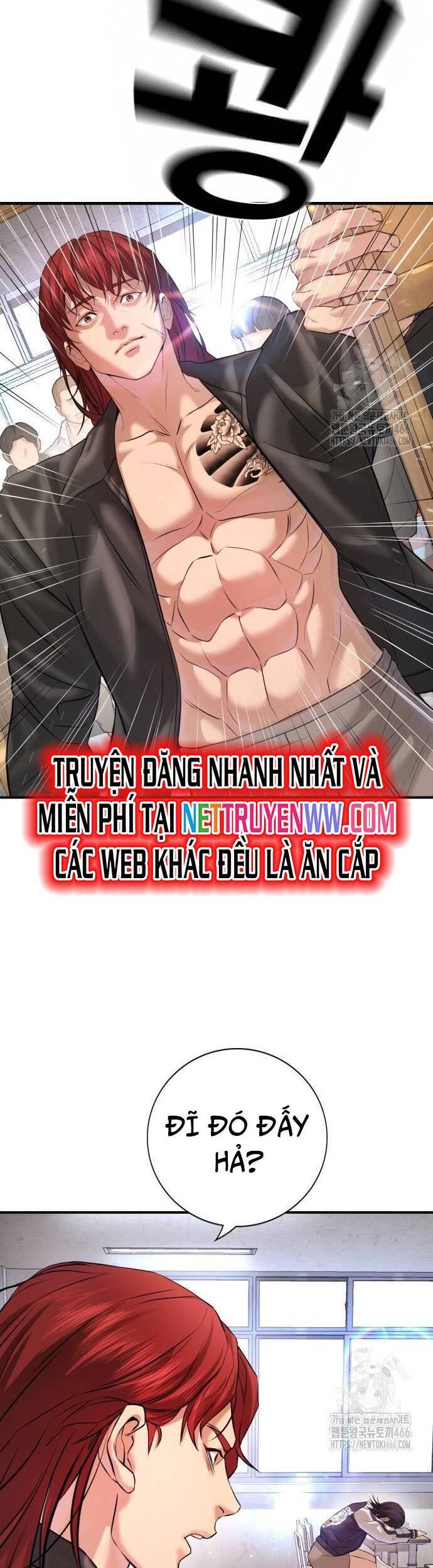 Goo Sera - Chapter 4 - Page 60