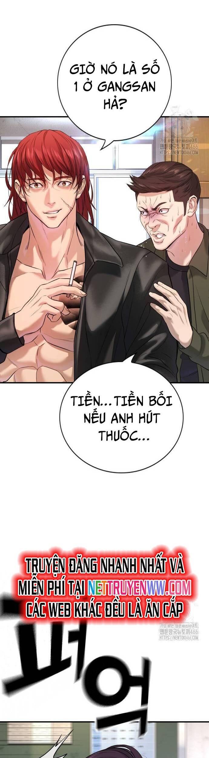 Goo Sera - Chapter 4 - Page 62