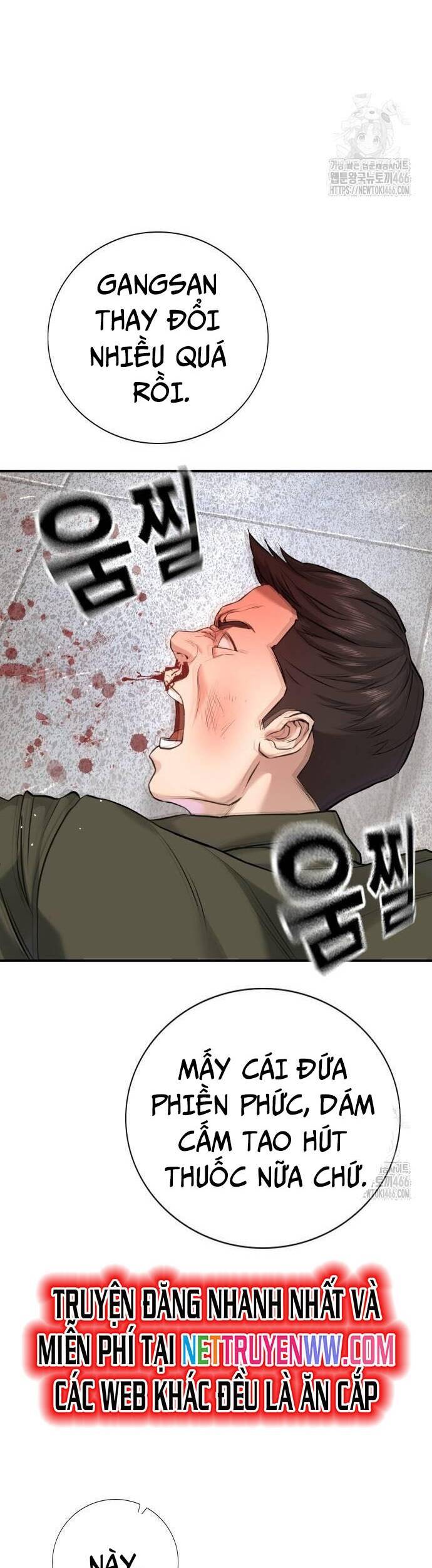 Goo Sera - Chapter 4 - Page 64