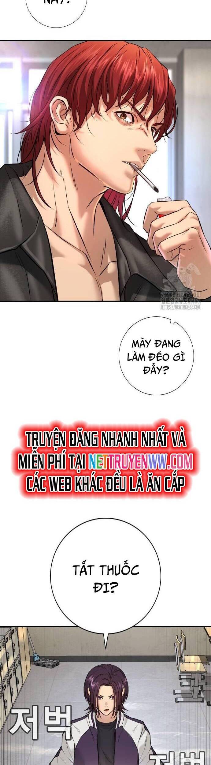 Goo Sera - Chapter 4 - Page 65