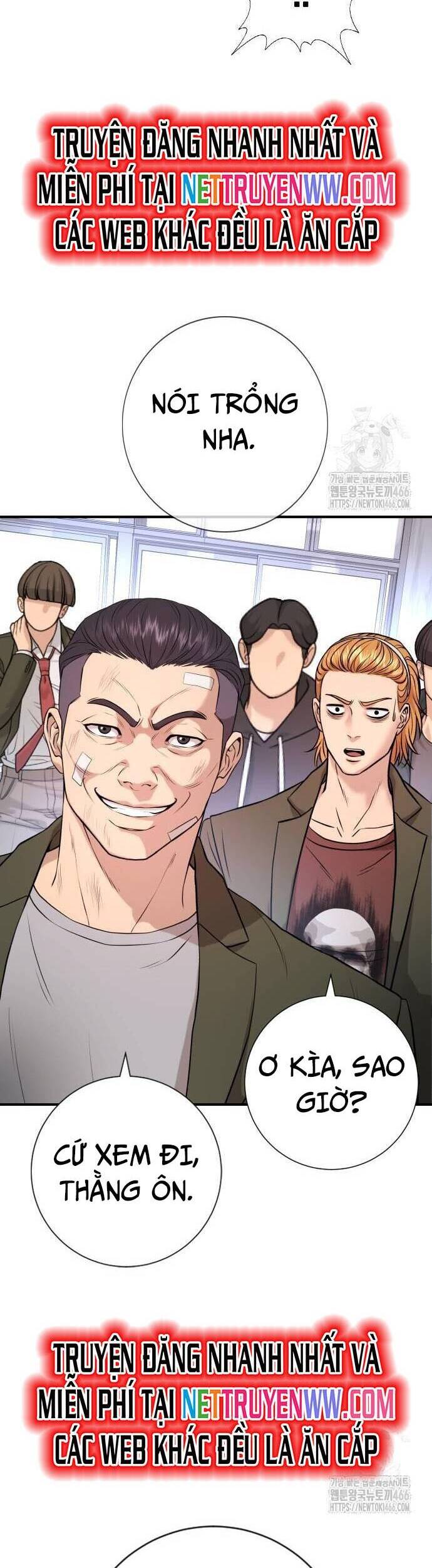 Goo Sera - Chapter 4 - Page 67