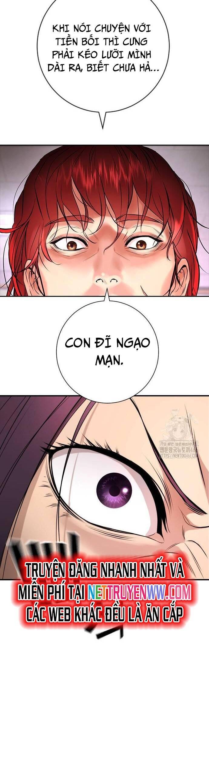 Goo Sera - Chapter 4 - Page 68