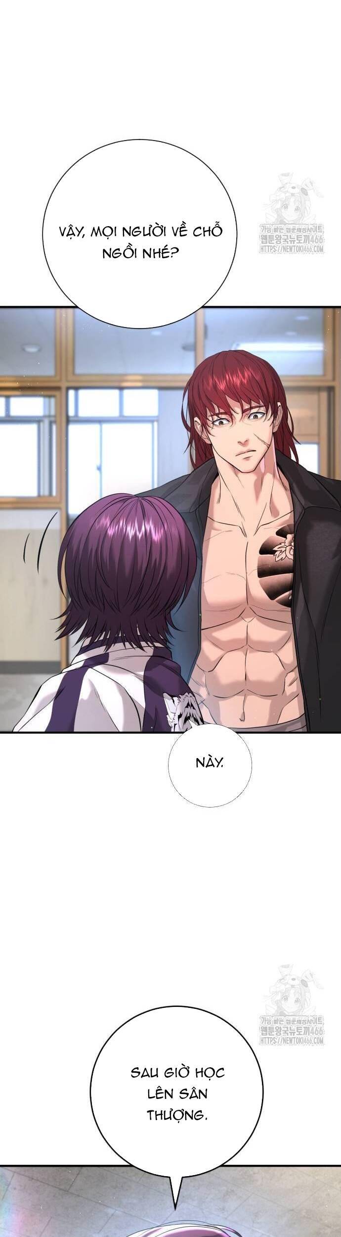 Goo Sera - Chapter 5 - Page 14