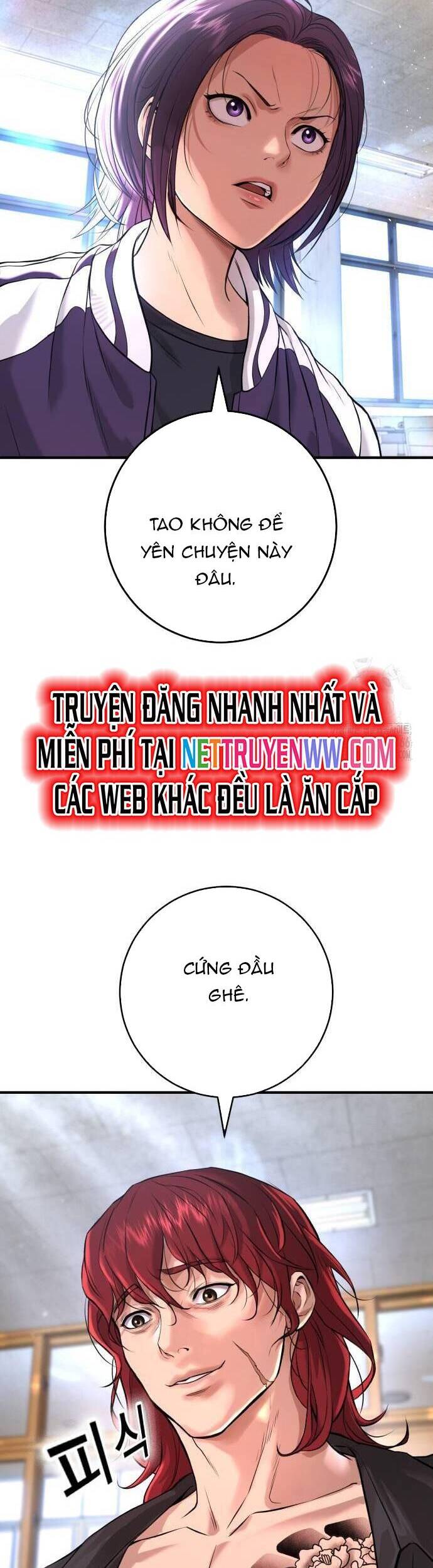 Goo Sera - Chapter 5 - Page 15