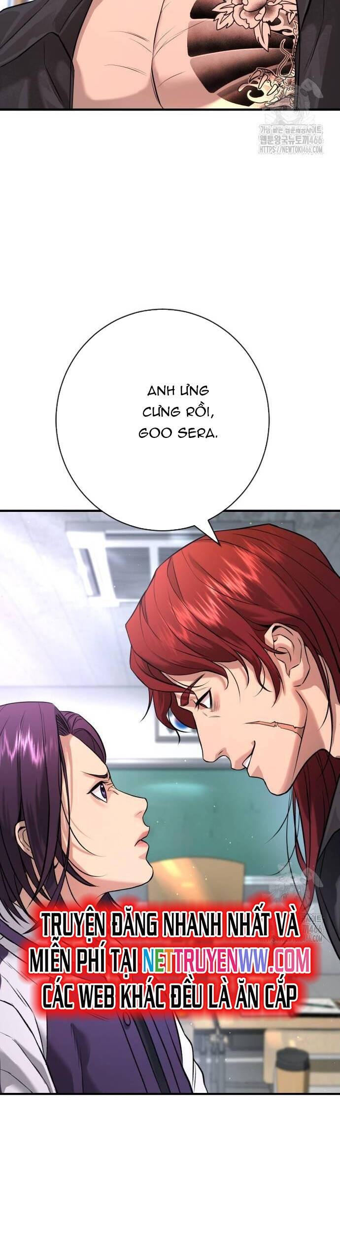 Goo Sera - Chapter 5 - Page 16