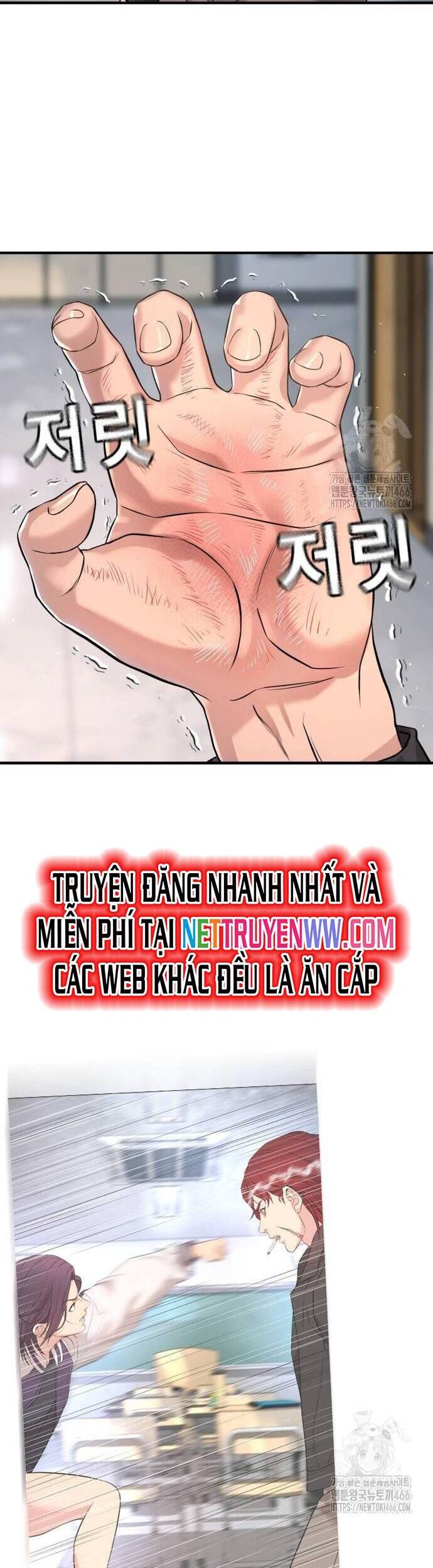 Goo Sera - Chapter 5 - Page 19