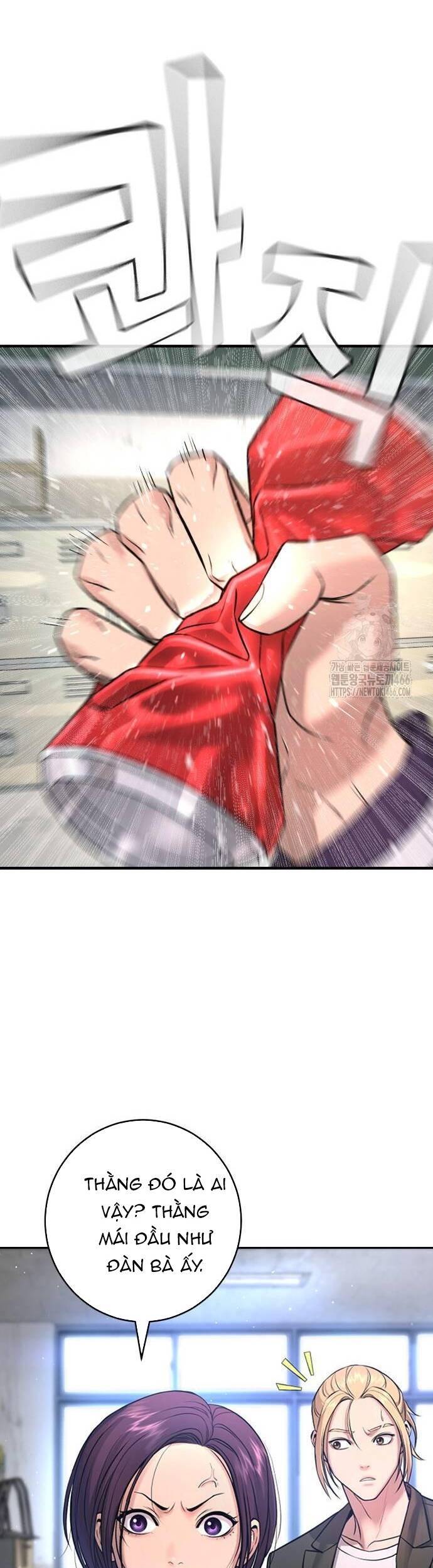 Goo Sera - Chapter 5 - Page 24